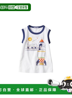 日本直邮日潮 Familiar 火箭背心 131462