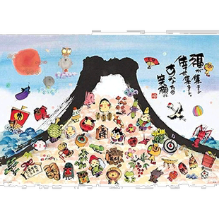 【日本直邮】Beverly拼图1000片拼图招福富士49×72cm儿童益智玩