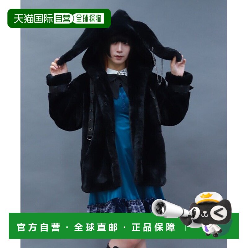 1h可退 日本直邮axes femme POETIQUE 女装 仿毛皮外套 兔耳设计
