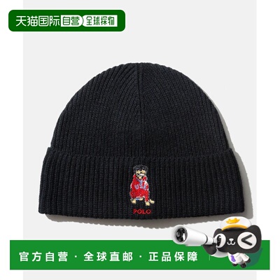 日本直邮Polo Ralph Lauren USA 狗狗针织帽男士针织帽 PC1465