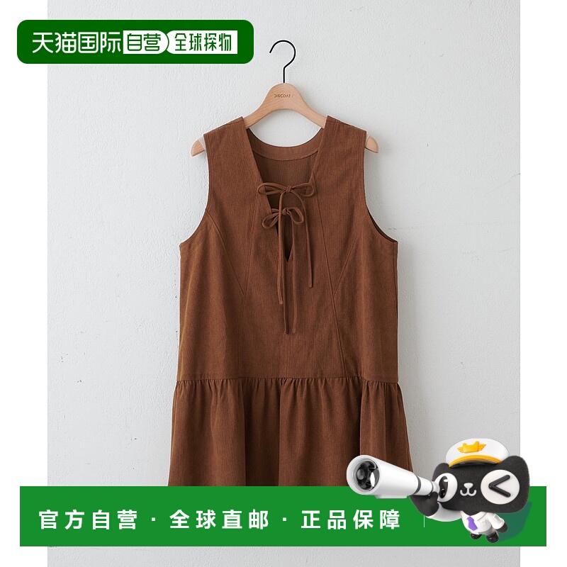 1h可退 日本直邮umm. 女装 双面穿短款连衣裙 DCU1052109A0004