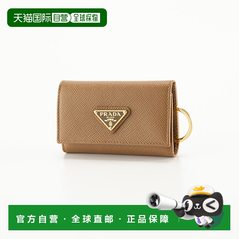 日本直邮Prada SAFFIANO TRIANGOLO 4 钥匙包带钥匙圈 1PG004 QHH