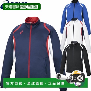 Deco Dry 训练夹克2031D912 男士 日本直邮ASICS