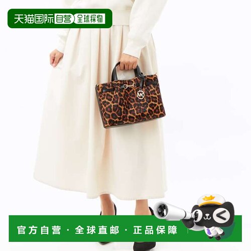 日本直邮MICHAEL KORS CARSON SM CZ 手提包