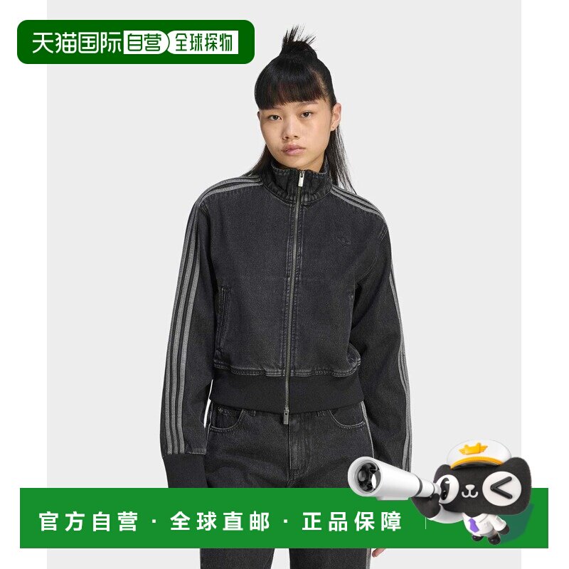 日本直邮adidas 三叶草 女士 全棉火焰鸟牛仔夹克【付后1h可退】
