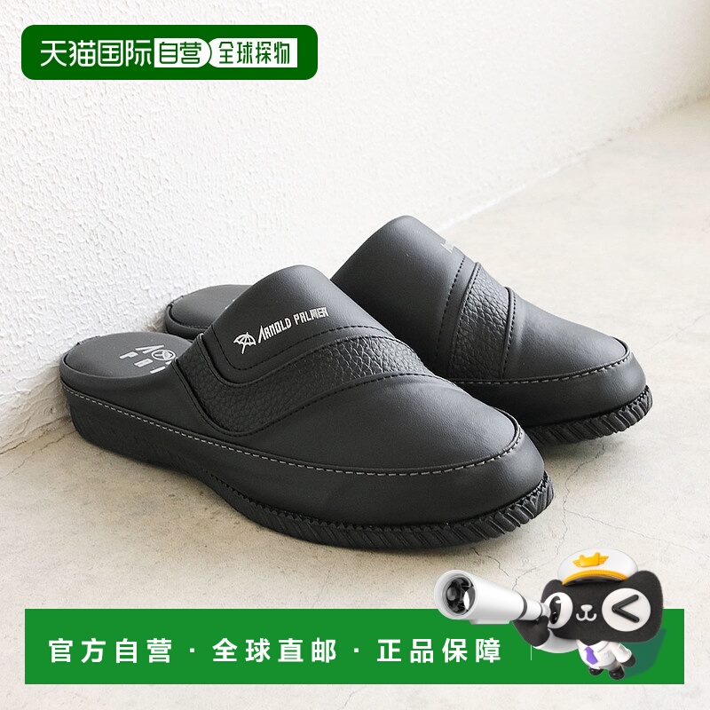 日本直邮Arnold Palmer 凉鞋 男士 Hep 凉鞋 男士钩滑拖鞋 防寒保