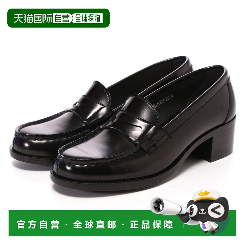 日本直邮HARUTA 乐福鞋 新款日系制服学院风 日本制圆头宽跟 4603图片