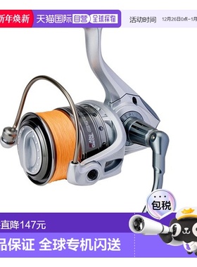 日本直邮Pure Fishing 日本纺车轮带线 CARDINAL III SX2500SH-PE