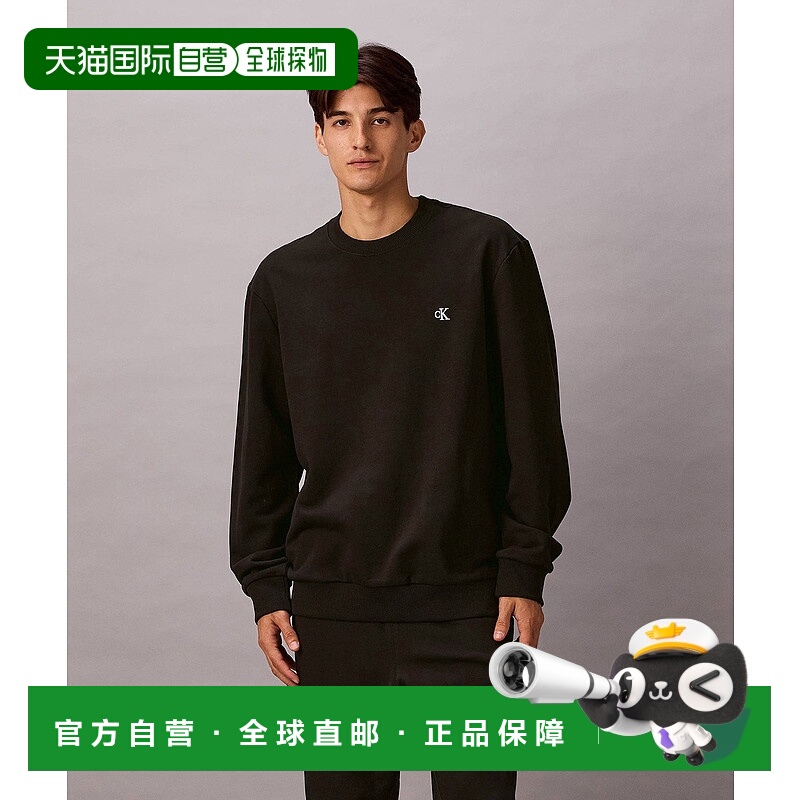 1h可退 日本直邮Calvin Klein 男装 宽松版型 纯棉连帽卫衣 左胸l