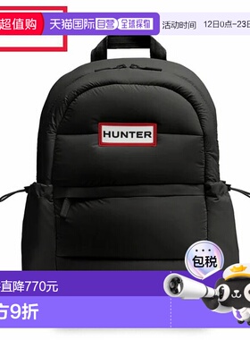 日本直邮Hunter Intrepid Extra Puffed 背包黑色（UBP5511KBM-BL