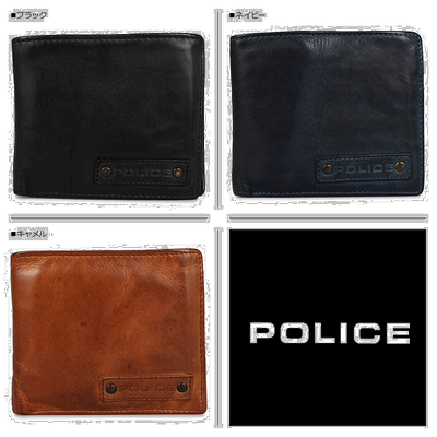 日本直邮POLICE 钱包双折男士LAVARE WALLET 黑海军驼色 PA-59601