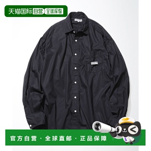 STORE男士 CAHLUMN杂志口袋链条刺绣纯棉 日本直邮FREAK 1h可退