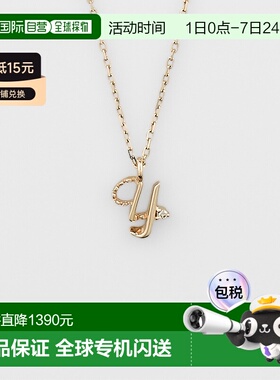 日本直邮日潮 agete 阿卡朵【限定款】Y字母/K10钻石项链白色 均