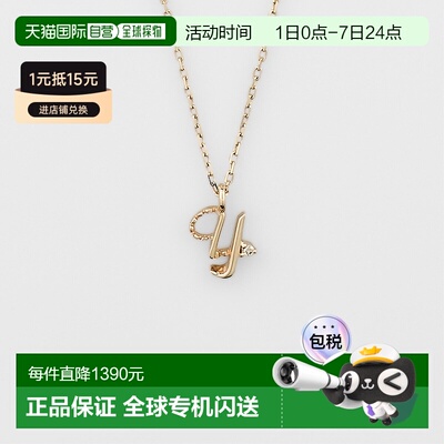 日本直邮日潮 agete 阿卡朵【限定款】Y字母/K10钻石项链白色 均