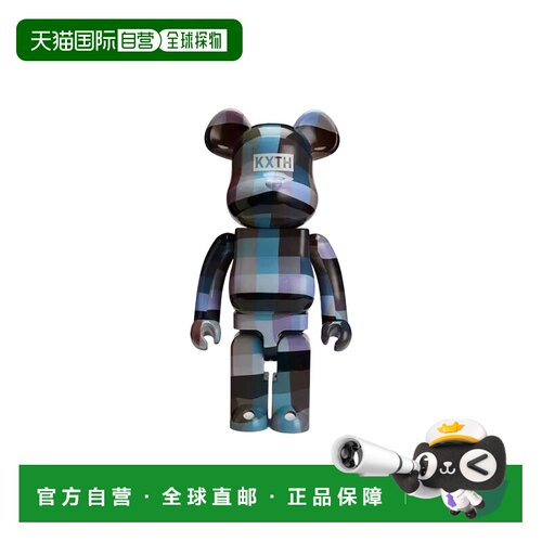 日本直邮 Kiss x Bearbrick 1000% 收藏手办