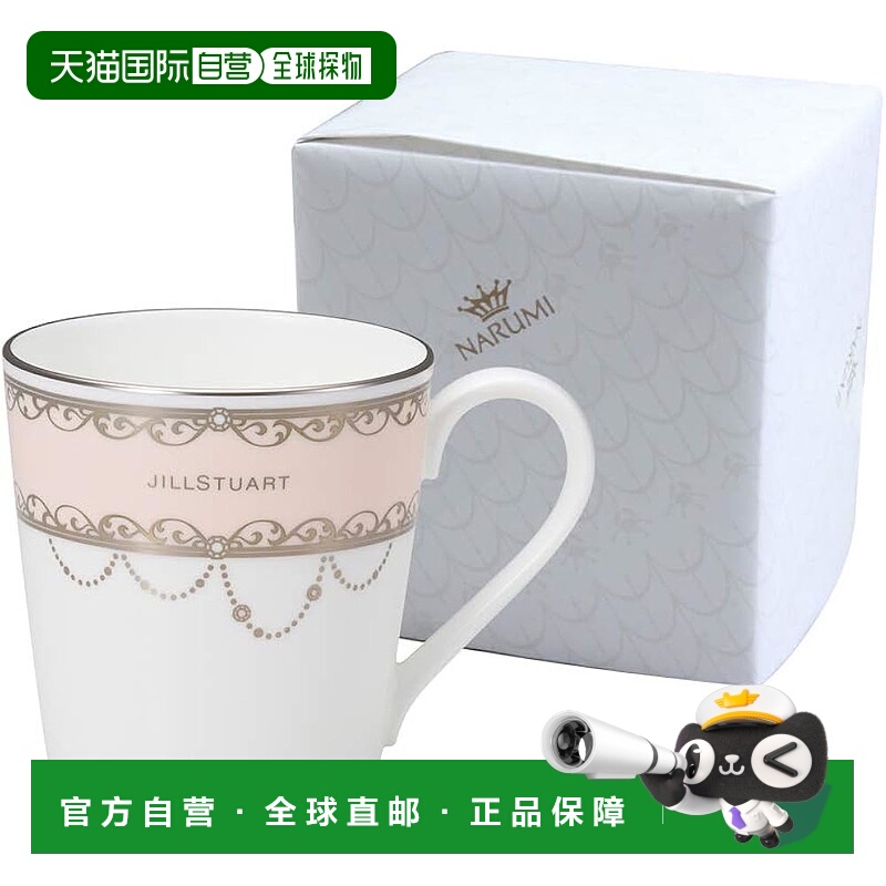 【日本直邮】Narumi鸣海 马克杯咖啡杯JILL STUART 珠宝 290cc 已