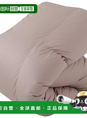 【日本直邮】西川 羽绒单人被 抗菌防臭 灰色 KA07505011GR