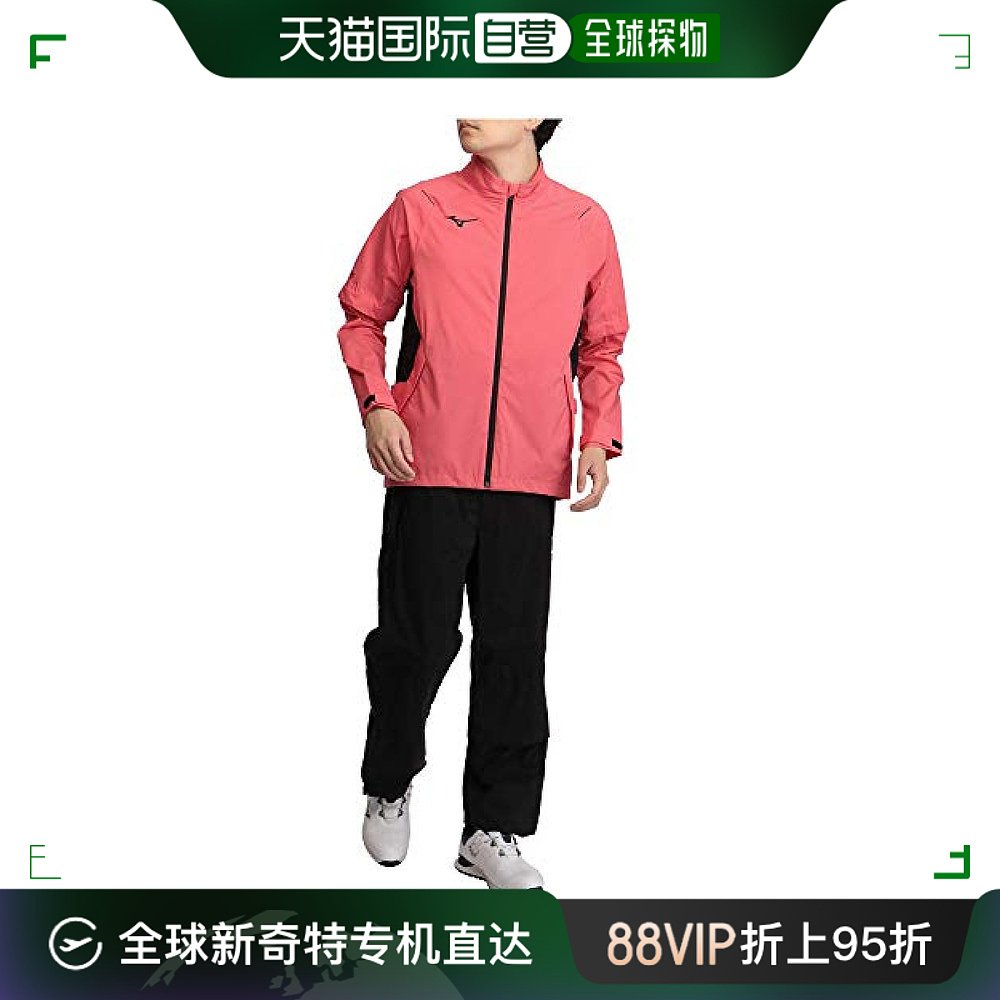 【日本直邮】Mizuno美津浓 高尔夫男式雨衣上下套装52MG1A01粉红2