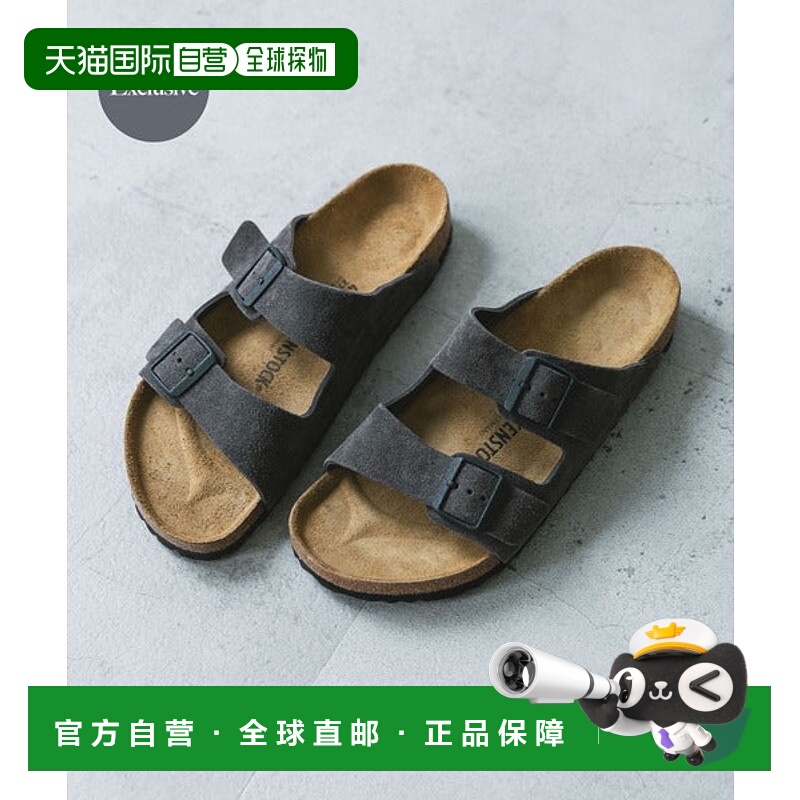 日本直邮BIRKENSTOCK Exclusive Arizona (Regular) 凉鞋 [920465