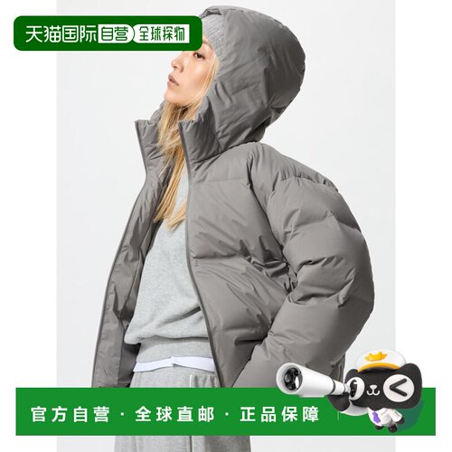 日本直邮UNIQLO优衣库 无缝羽绒系列 FW25 纯色保暖立领连帽羽绒