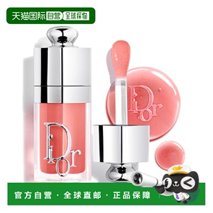 日本直邮正品26升级新版滋润迪奥DIOR闪亮唇油012玫瑰豆沙