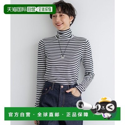 日本直邮23区 Smooth Cotton羊绒