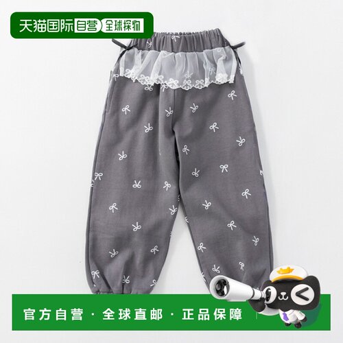 1h可退 日本直邮BRANSHES 儿童 女款腰头蕾丝装饰运动长裤 12-624
