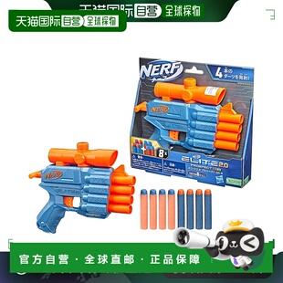 【日本直邮】Hasbro孩之宝玩具泡沫爆破枪NEFR ELITE2.0手动F4190