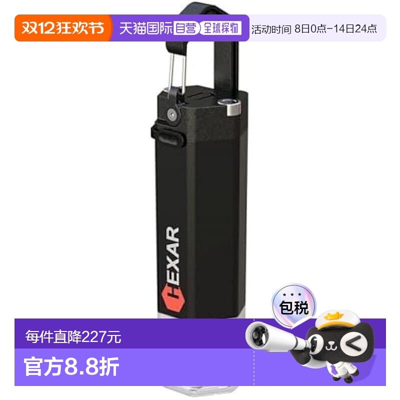 【日本直邮】Doshisha 防灾/户外充电LED挂灯HEXAR UL4 黑色UL4W