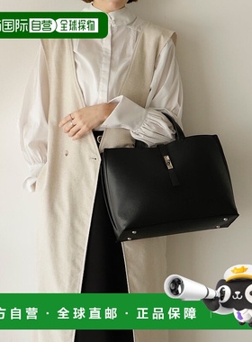 日本直邮VitaFelice 3室商务托特包 [V04517AW02486] 托特包礼物