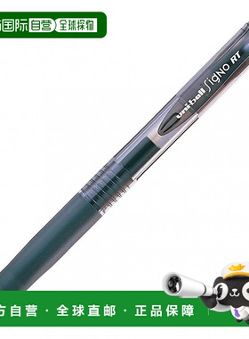 【日本直邮】Mitsubishi三菱笔圆珠笔SIGNO系列RT0.5黑色10支装