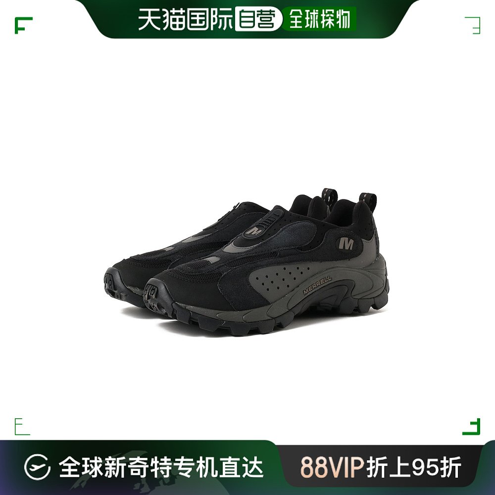 日本直邮BEAMS MERRELL 1TRL款 MOC SPEED STREAK EVO 黑色男士户 流行男鞋 休闲板鞋 原图主图