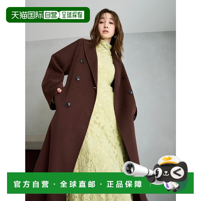 1h可退 日本直邮FRAY I.D 女装 宽松双排扣 切斯特大衣 毛呢质感