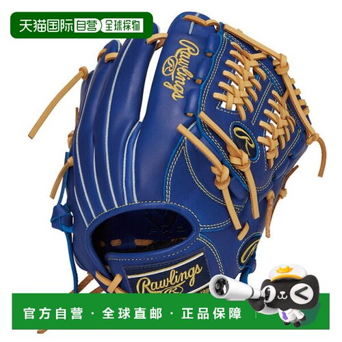 日本直邮Rawlings JR. Hypertech R9 N6L1 IND (GJ5R9N6L1-IND)
