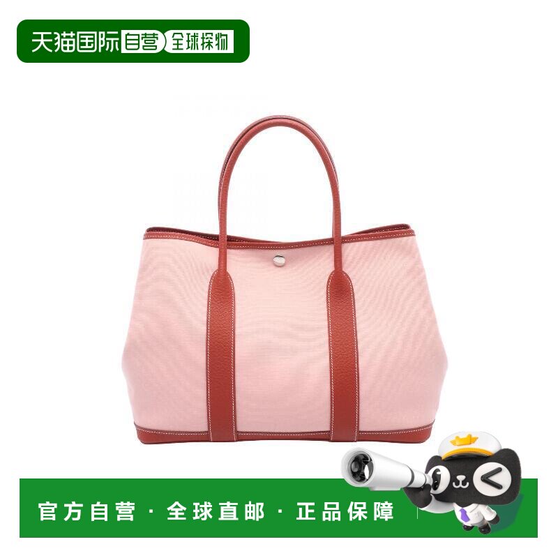 日本直邮中古Hermes爱马仕女包A级95新garden par【付后1h可退】