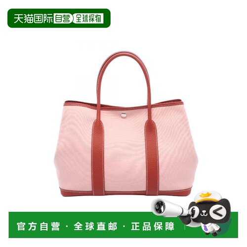 日本直邮中古Hermes爱马仕女包A级95新garden party PM花园包帆布