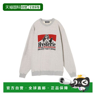 1h可退 日本直邮HYSTERIC GLAMOUR男装 全棉宽拉链GUITAR GIRL图