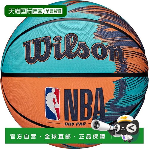 日本直邮Wilson 男士 NBA Drive Pro Streak 篮球 7 码 Wilson 30