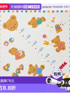 日潮跑腿Mikihouse [Proper]纱布浴巾 儿童 (01) White Free 46-8