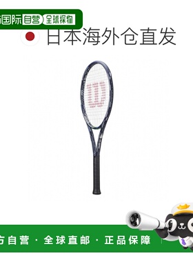 日潮跑腿Wilson威尔胜 BLADE 100L V9 成人通用全碳素专业网球拍