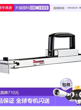 dogyu土牛产业 箱型滑动锤子  01432