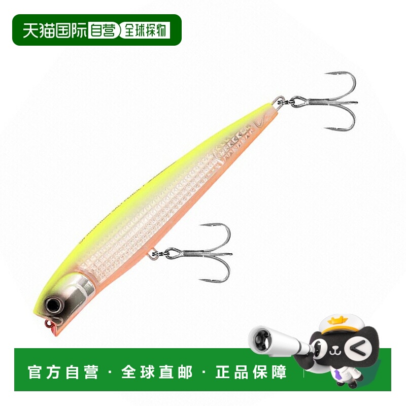 日本直邮Daiwa Morethan Salt Pencil-F-HD 激光冲击 125mm LI 图