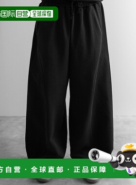 1h可退 日本直邮RUUBON 男女同款 加厚拼接休闲裤 宽松锥形裤 四