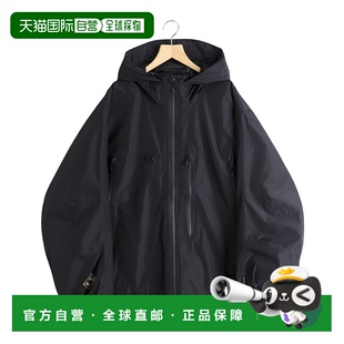 1h可退 日本直邮DAIWA PIER39 男装 GORE-TEX防风防水壳外套 宽松