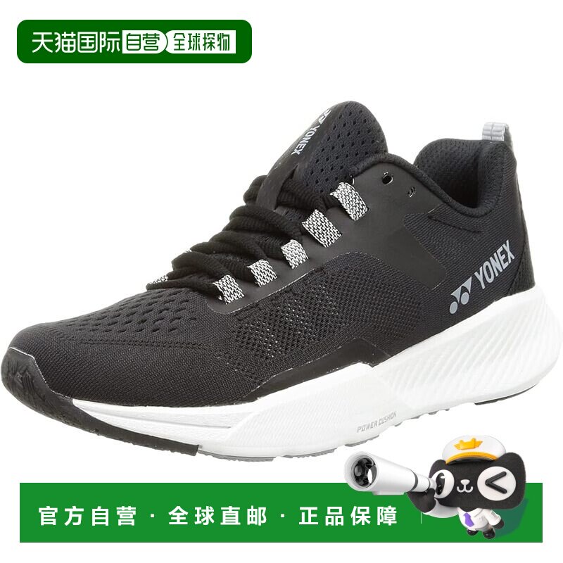 【日本直邮】尤尼克斯 跑鞋 Safe Run Fit Jog 女鞋 黑色/白色