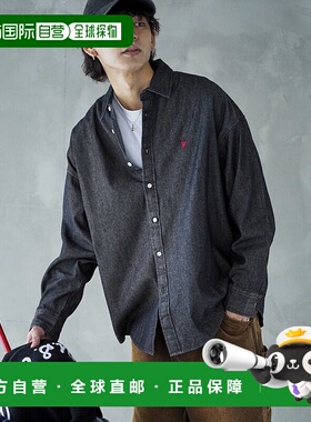 1h可退 日本直邮U.S. POLO ASSN. 刺绣牛仔衬衫 3101291600010