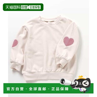 les cours 7days 日本直邮官方授权 饰卫衣 apres 部装 1h可退 袖