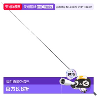 日本直邮Shimano 24 Poison Adrena 165MH（路亚竿两节式）165MH