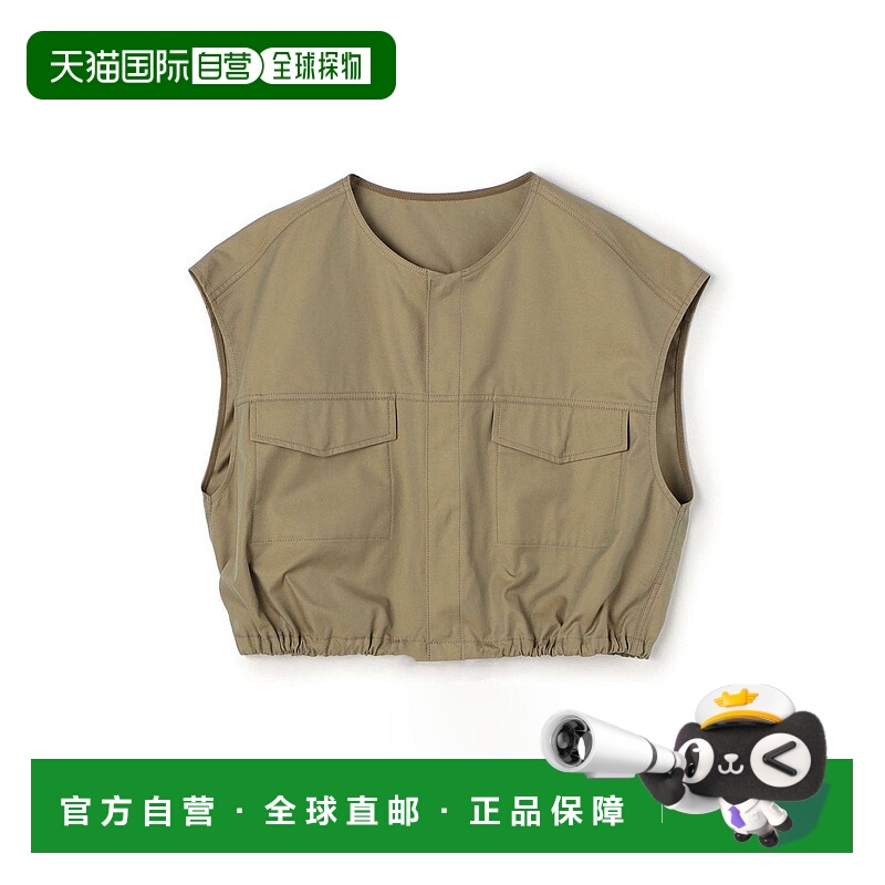 日本直邮GALERIE VIE Classical Gabardin