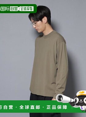 1h可退 日本直邮NANO universe 「ELITE 7 FUNCTION」圆领针织衫